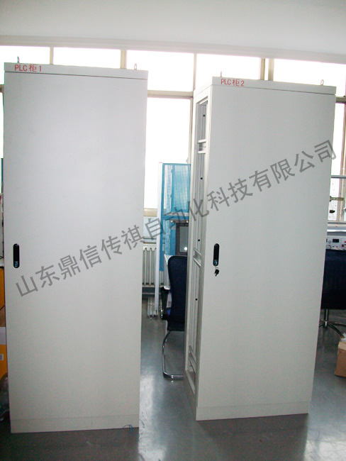 现场展示