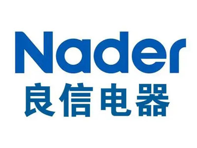 良信